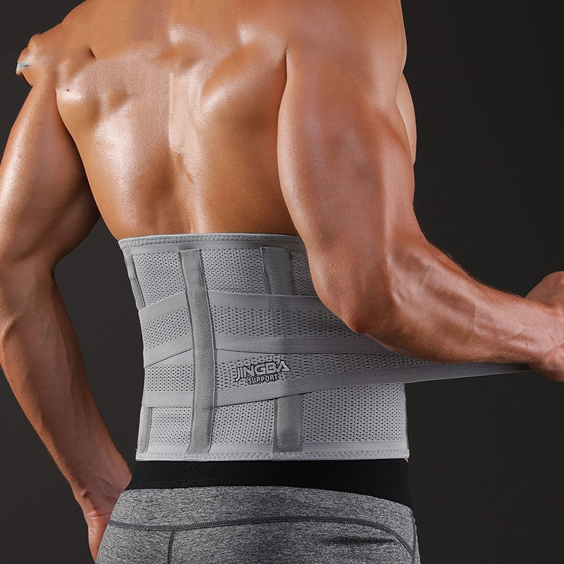 Exercise Waist Support Fitness Belt